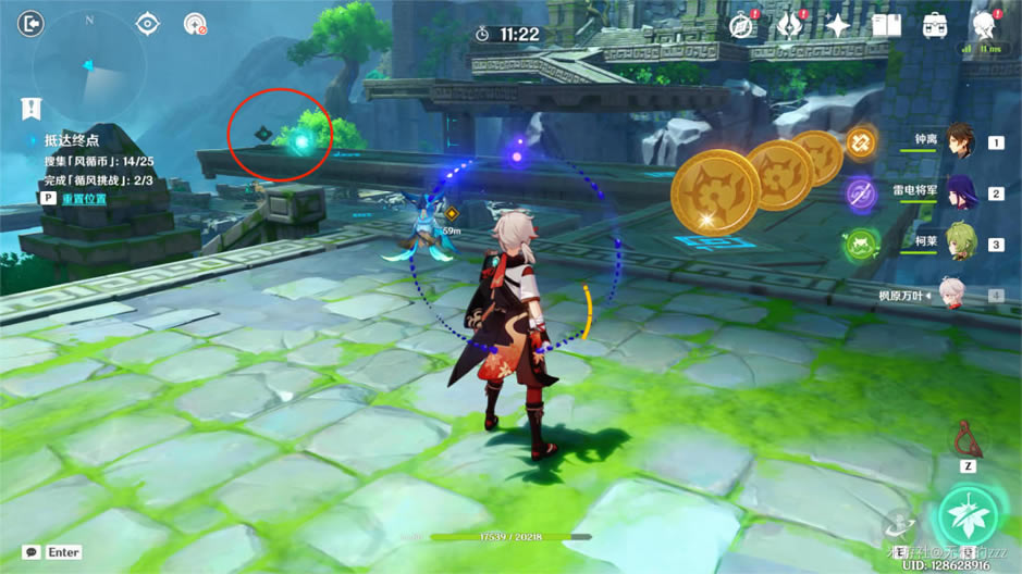 ԭ���߲���������������ϸ���� ѭ������������ι�