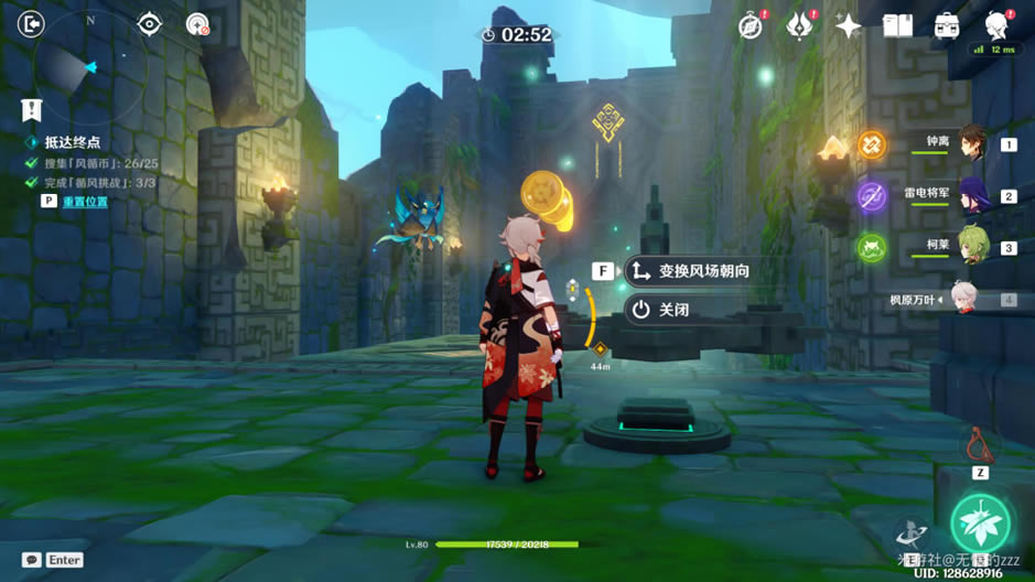 ԭ���߲������������̹��� ѭ������������ô��_��վ