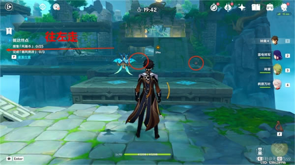 ԭ��Ѭ��֮������������ �߲�����������ô��_��վ