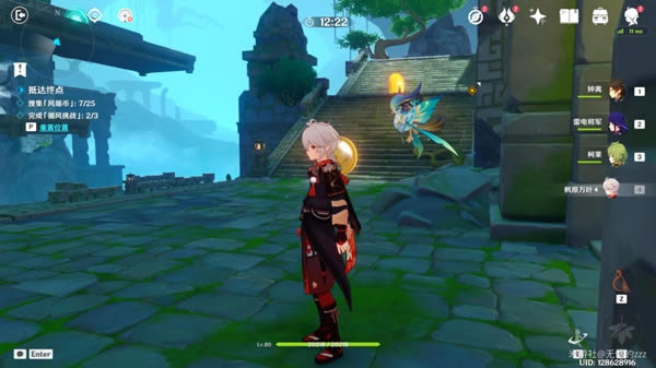 ԭ��Ѭ��֮������������ �߲�����������ô��_��վ