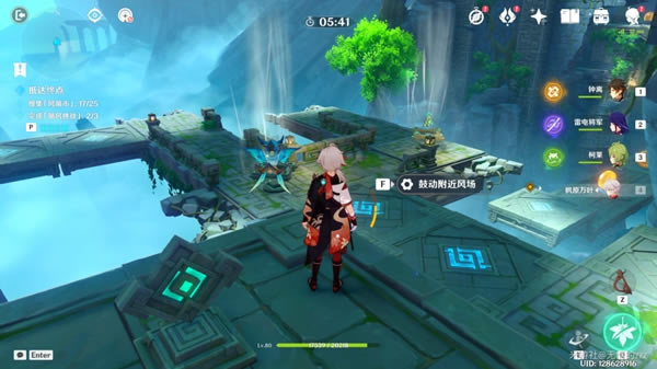 ԭ��Ѭ��֮������������ �߲�����������ô��_��վ