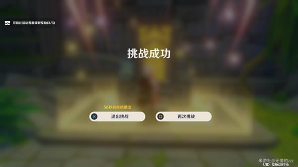 ԭ��Ѭ��֮������������ �߲�����������ô��_��վ