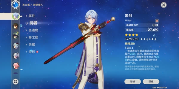 ԭ����¶�����˺����� ��¶�Ե�ǿ�����_��վ