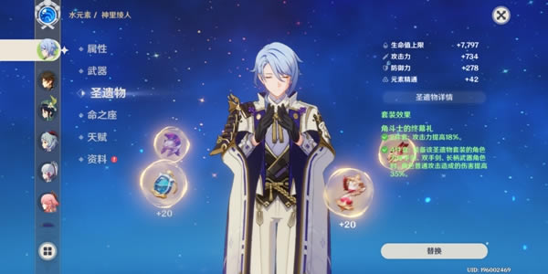 ԭ����¶�����˺����� ��¶�Ե�ǿ�����