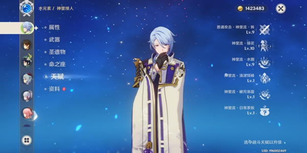 ԭ����¶�����˺����� ��¶�Ե�ǿ�����_��վ