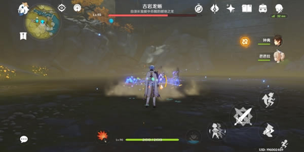 ԭ����¶�����˺����� ��¶�Ե�ǿ�����_��վ