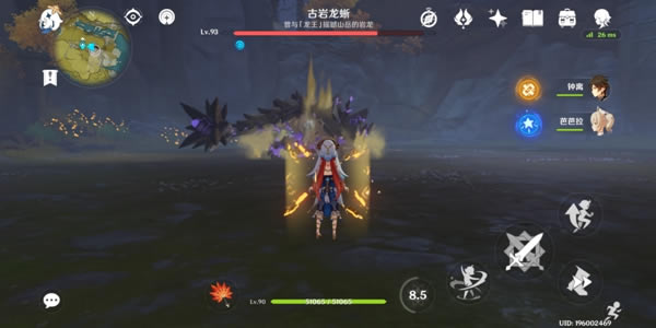 ԭ����¶�����˺����� ��¶�Ե�ǿ�����_��վ