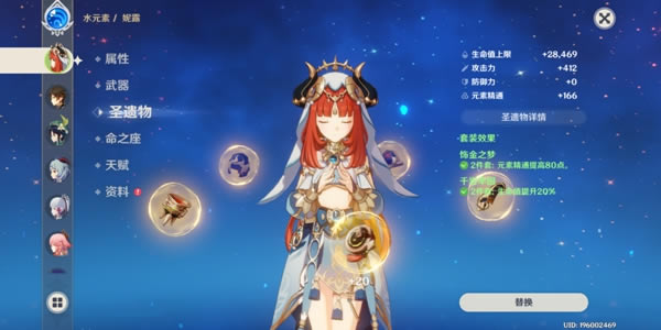 ԭ����¶�����˺����� ��¶�Ե�ǿ�����_��վ