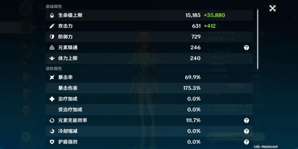 ԭ����¶�����˺����� ��¶�Ե�ǿ�����_��վ