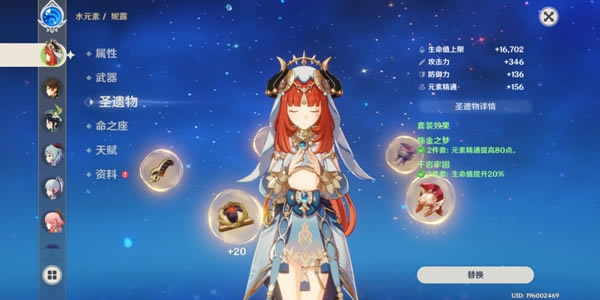 ԭ����¶�����˺����� ��¶�Ե�ǿ�����_��վ