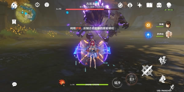 ԭ����¶�����˺����� ��¶�Ե�ǿ�����_��վ