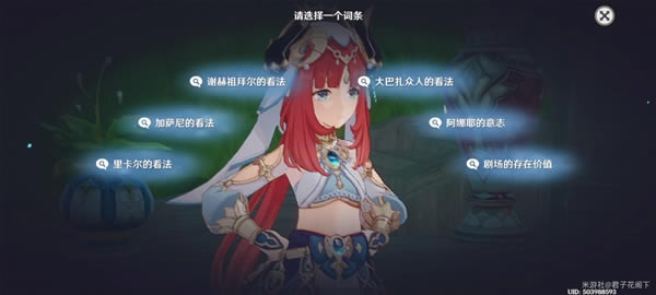 ԭ����¶��˵������۹���