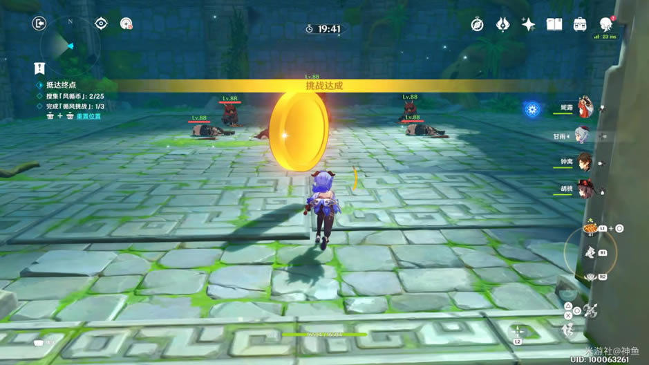 ԭ���߲����ڶ��칥�� �Ϸ�֮�����ս̳�_��վ