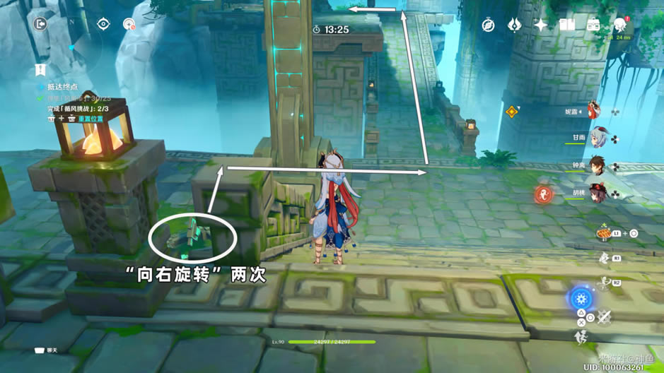 ԭ���߲����ڶ��칥�� �Ϸ�֮�����ս̳�_��վ