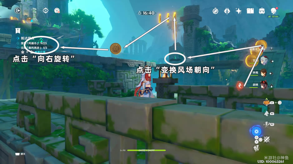 ԭ���߲����ڶ��칥�� �Ϸ�֮�����ս̳�_��վ