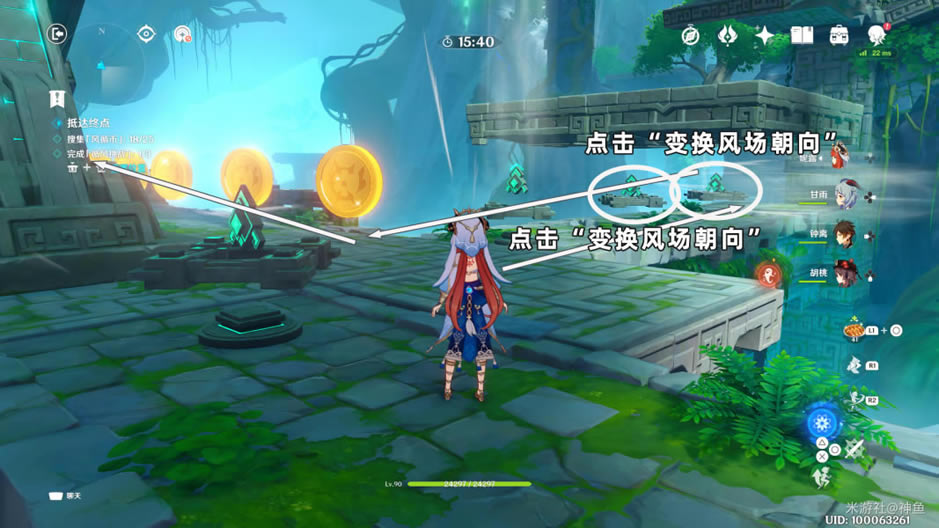 ԭ���߲����ڶ��칥�� �Ϸ�֮�����ս̳�_��վ