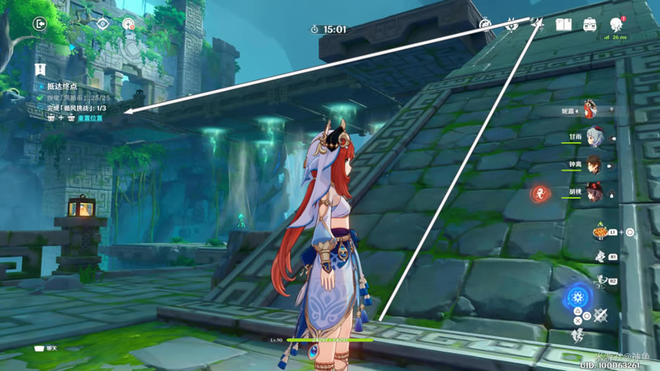 ԭ���߲����ڶ��칥�� �Ϸ�֮�����ս̳�_��վ