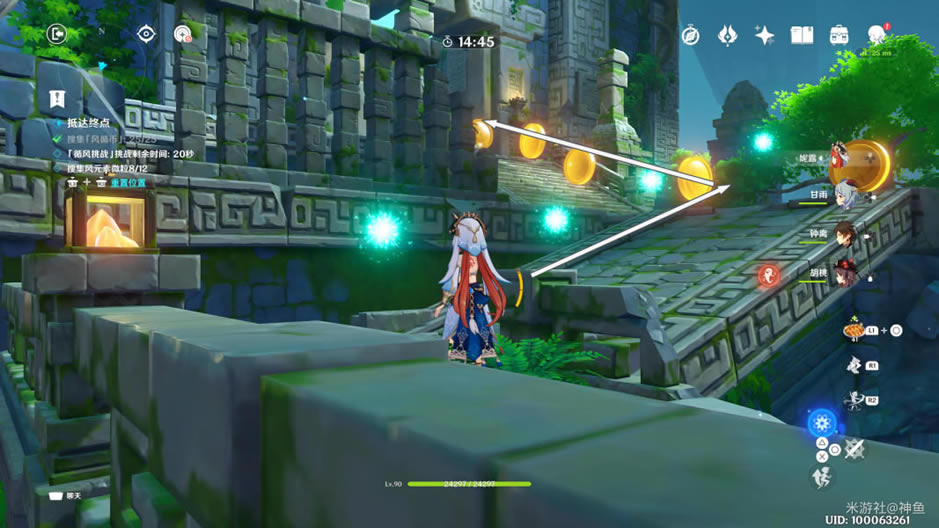 ԭ���߲����ڶ��칥�� �Ϸ�֮�����ս̳�_��վ