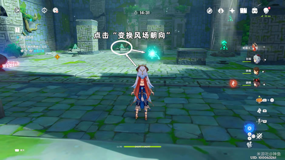 ԭ���߲����ڶ��칥�� �Ϸ�֮�����ս̳�_��վ