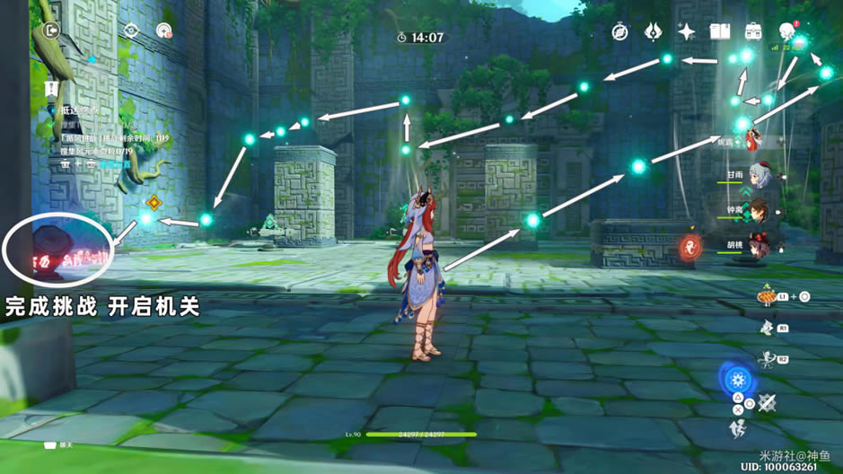 ԭ���߲����ڶ��칥�� �Ϸ�֮������ͼ��˵���̳�