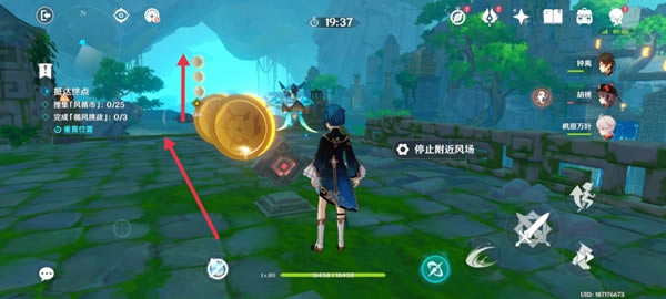 ԭ���߲�����һ������������_��վ