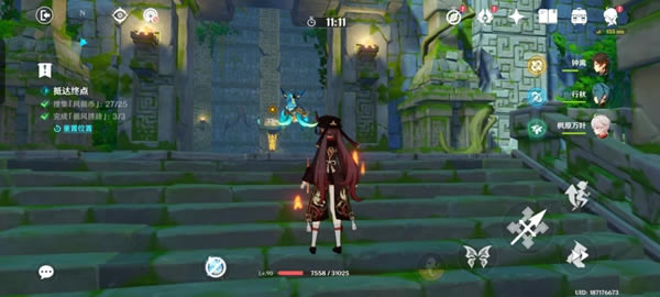 ԭ���߲�����һ������������_��վ