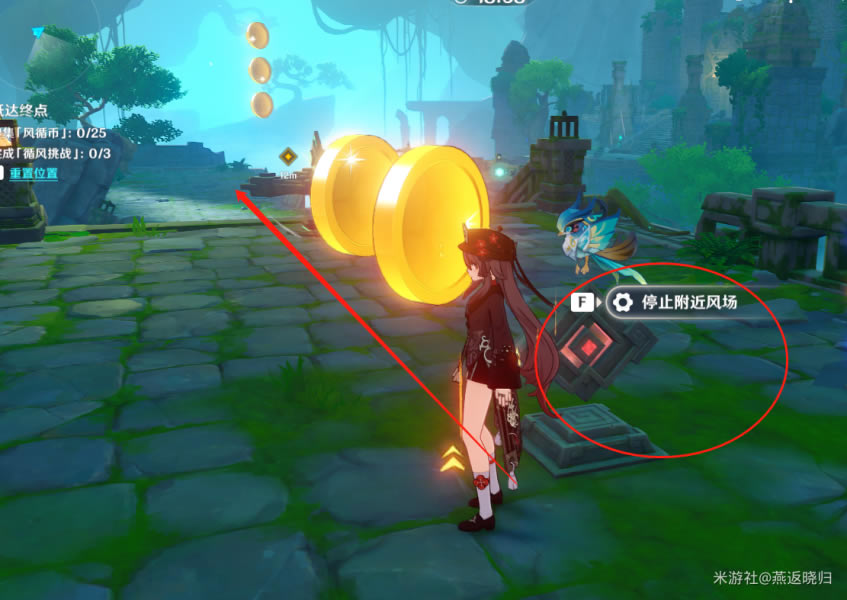 ԭ��ѭ����սȫ���·�߹���_��վ