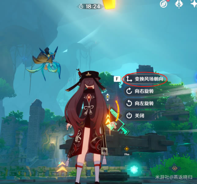 ԭ��ѭ����սȫ���·�߹���_��վ