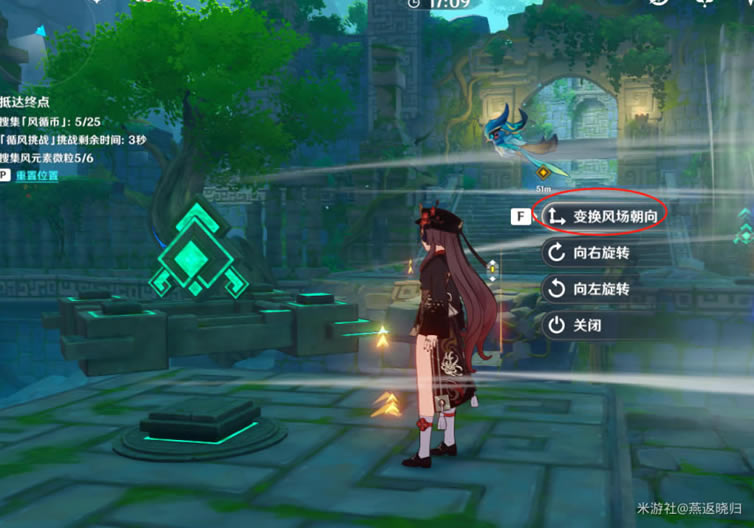 ԭ��ѭ����սȫ���·�߹���