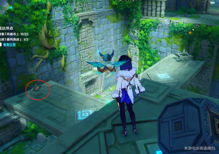 ԭ��ѭ����սȫ���·�߹���_��վ