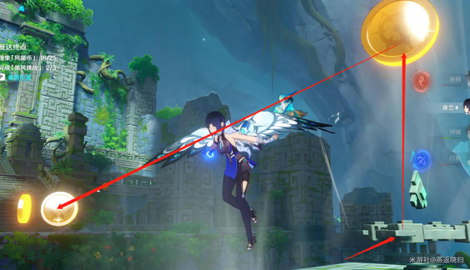 ԭ��ѭ����սȫ���·�߹���_��վ