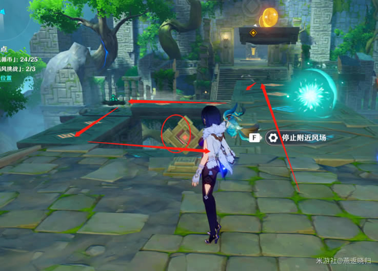 ԭ��ѭ����սȫ���·�߹���_��վ