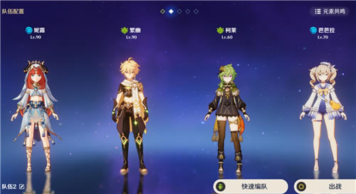 ԭ����¶��Ӵ����Ƽ� ��¶ƽ��������_��վ