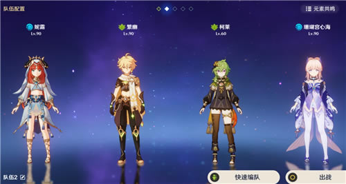 ԭ����¶��Ӵ����Ƽ� ��¶ƽ��������_��վ