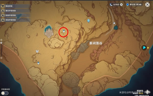 ԭ��ݱڭ��Ȼ��������ȡ����_��վ