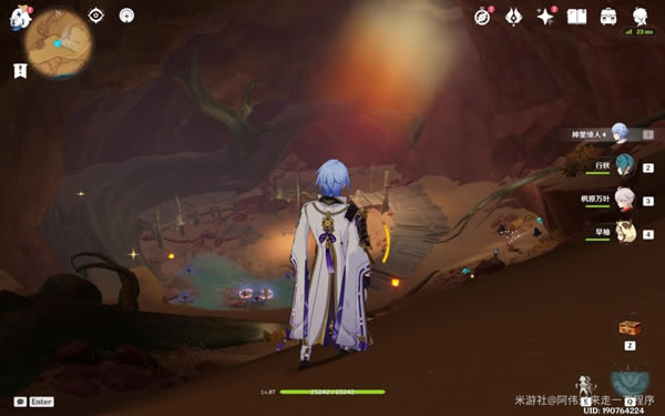 ԭ��ݱڭ��Ȼ��������ȡ����_��վ