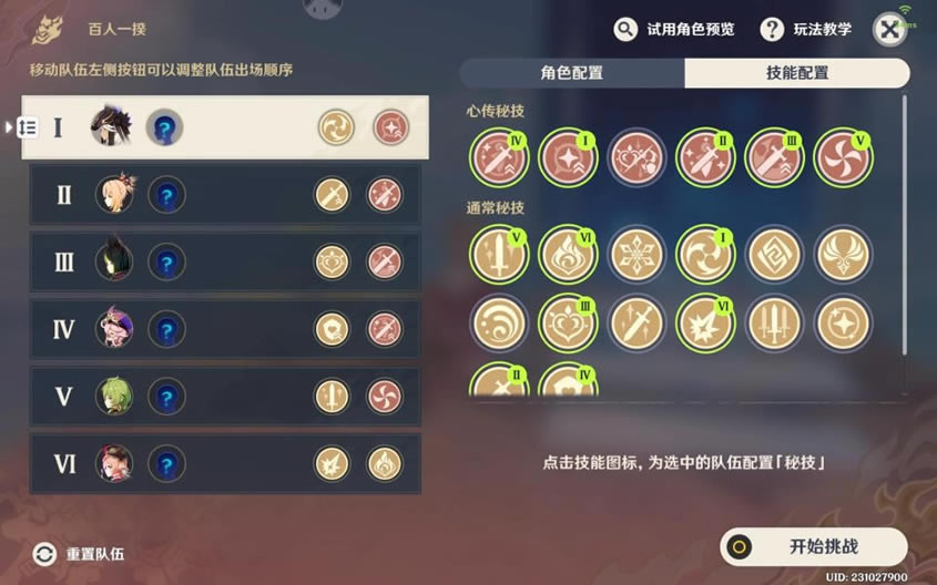 ԭ��3.1����һ����������������_��վ