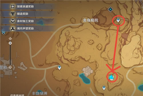 ԭ��ʥ��ʯ��λ�û��� ʥ��ʯ������_��վ