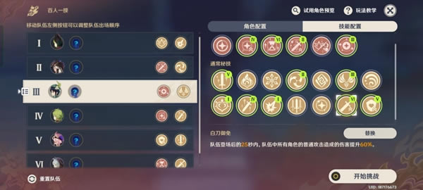 ԭ��3.1����һ����Ĺظ߷ֹ��� �Ҹ��ĺ�������ι�