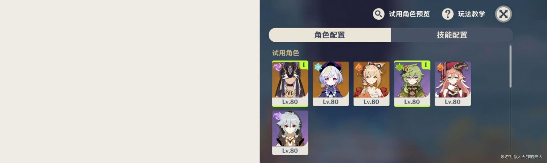 ԭ��3.1����һ�������2000�ִ򷨷��� �����ǵ������ô��_��վ