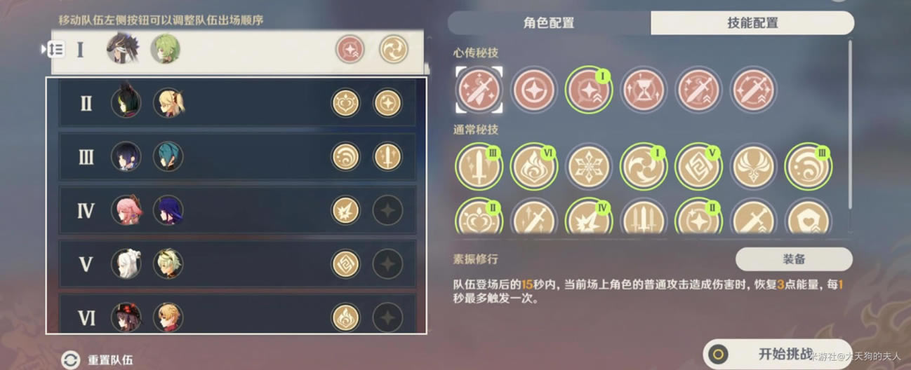 ԭ��3.1����һ�������2000�ִ򷨷��� �����ǵ������ô��_��վ