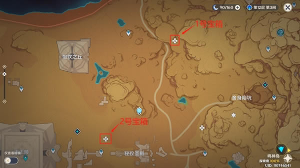 ԭ��ɳĮ�����ƹ������ر����ռ�ָ��_��վ