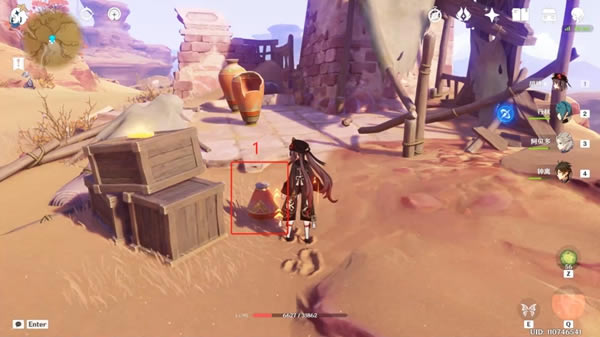 ԭ��ɳĮ�����ƹ������ر����ռ�ָ��_��վ