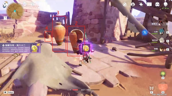 ԭ��ɳĮ�����ƹ������ر����ռ�ָ��_��վ