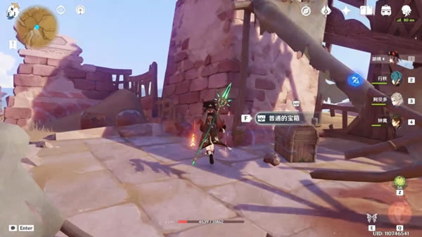 ԭ��ɳĮ�����ƹ������ر����ռ�ָ��_��վ