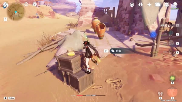 ԭ��ɳĮ�����ƹ������ر����ռ�ָ��_��վ