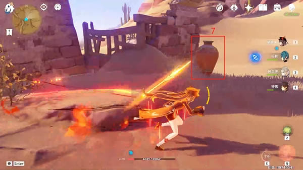 ԭ��ɳĮ�����ƹ������ر����ռ�ָ��_��վ