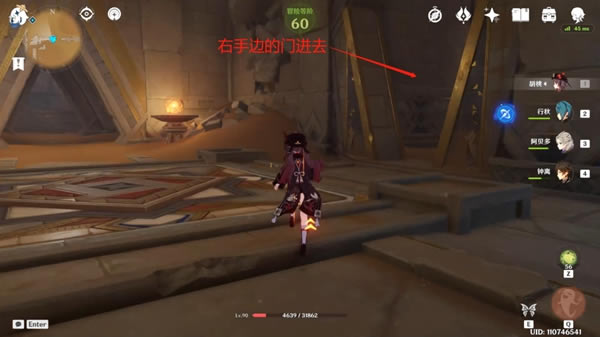 ԭ��ɳĮ�����ƹ������ر����ռ�ָ��_��վ