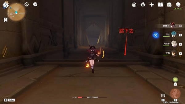 ԭ��ɳĮ�����ƹ������ر����ռ�ָ��_��վ