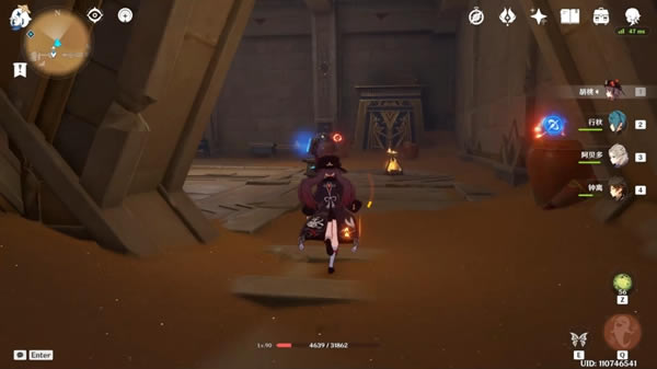 ԭ��ɳĮ�����ƹ������ر����ռ�ָ��_��վ